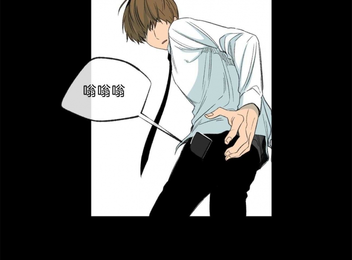《走失的夜(第I II季)》第166话 第41页