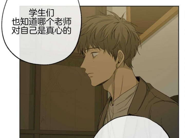 《走失的夜(第I II季)》第170话 第27页