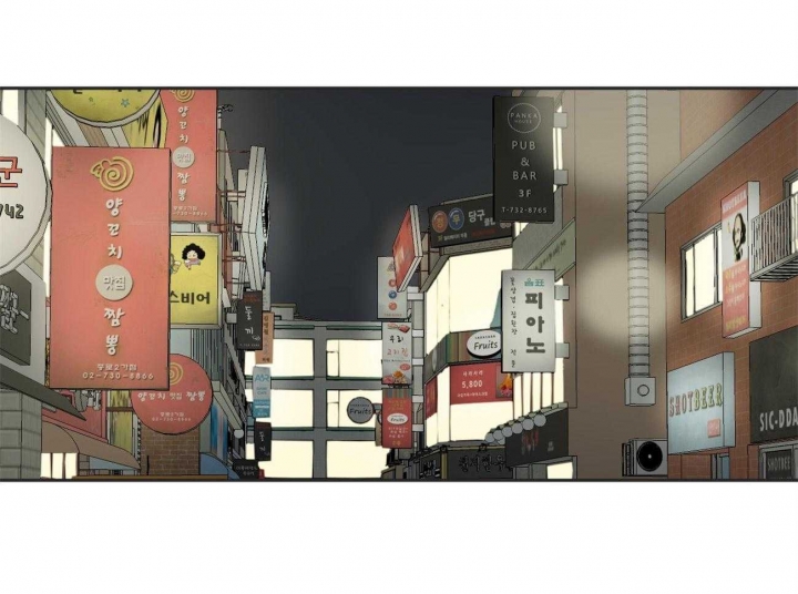 《走失的夜(第I II季)》第170话 第34页
