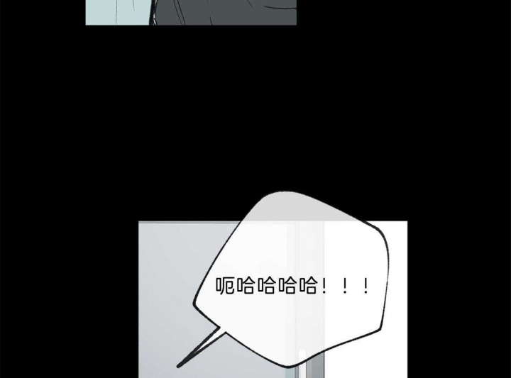 《走失的夜(第I II季)》第167话 第22页