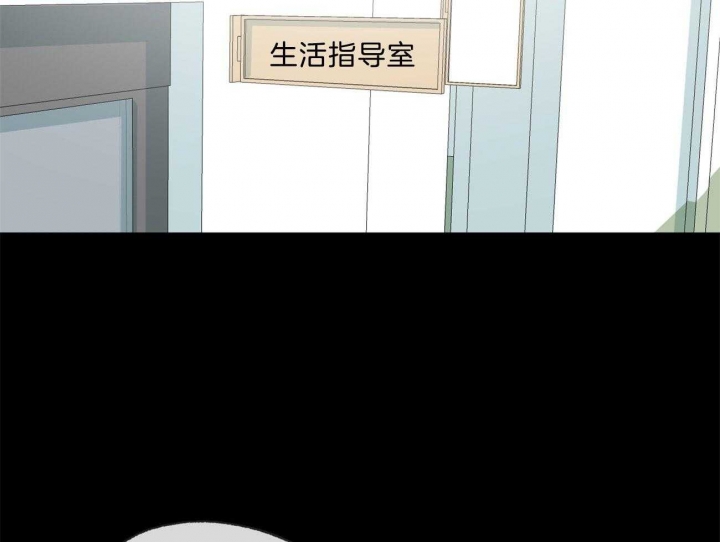《走失的夜(第I II季)》第167话 第3页