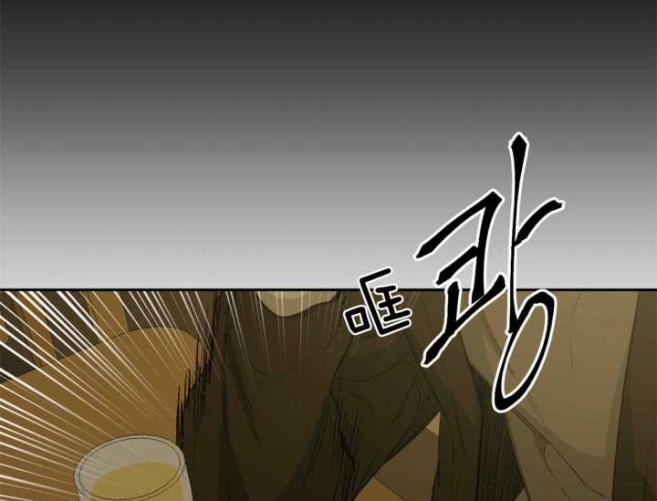 《走失的夜(第I II季)》第168话 第18页