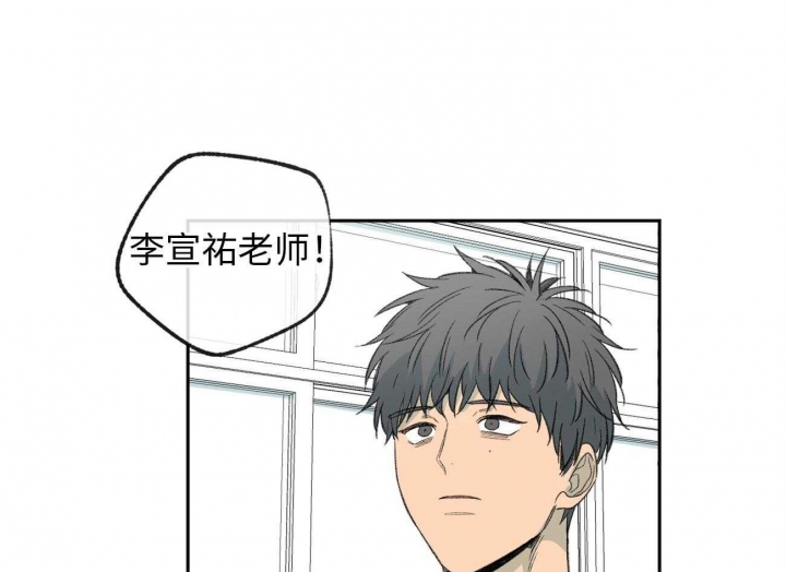 《走失的夜(第I II季)》第175话 第10页