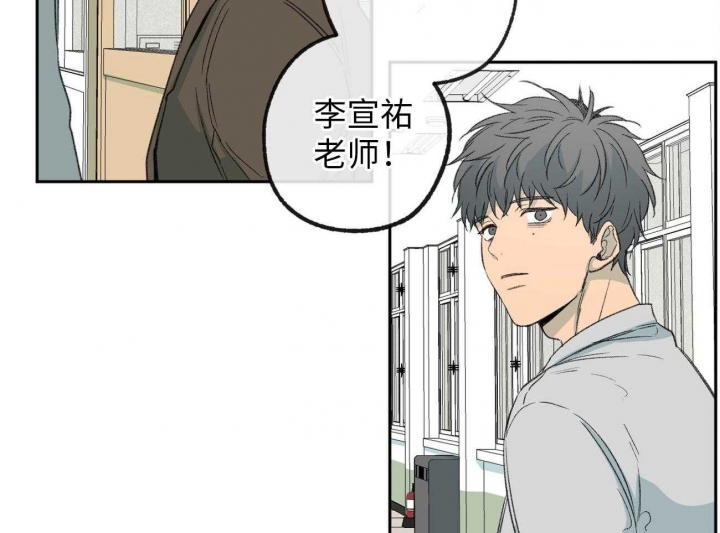 《走失的夜(第I II季)》第175话 第19页
