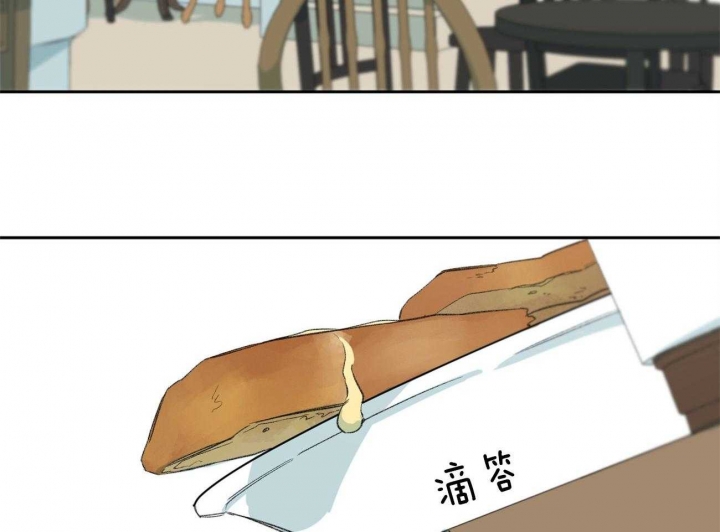 《走失的夜(第I II季)》第175话 第40页