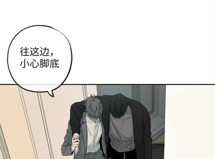 《走失的夜(第I II季)》第171话 第12页
