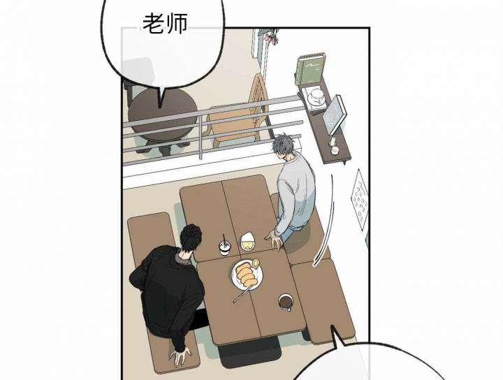 《走失的夜(第I II季)》第174话 第12页
