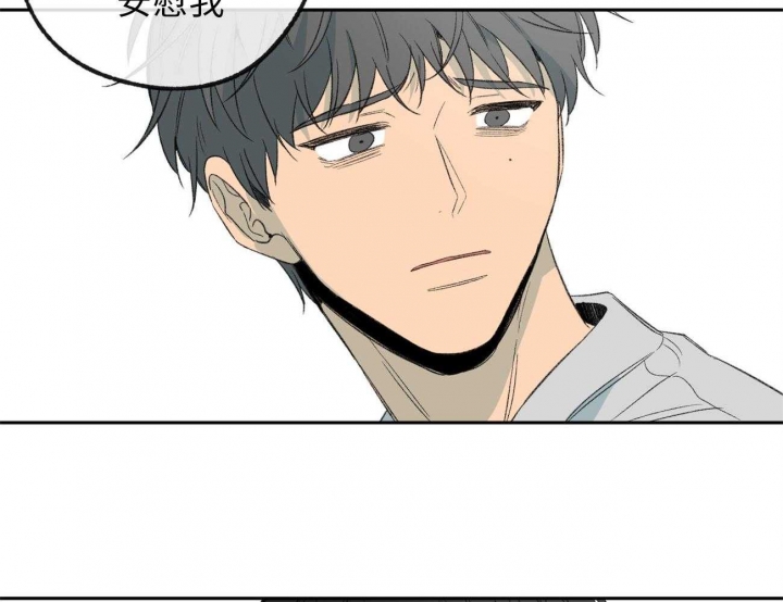《走失的夜(第I II季)》第174话 第22页