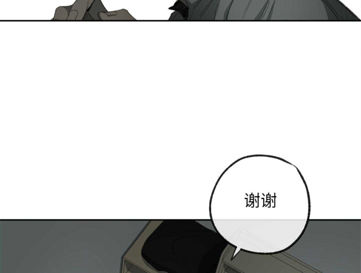 《走失的夜(第I II季)》第172话 第30页