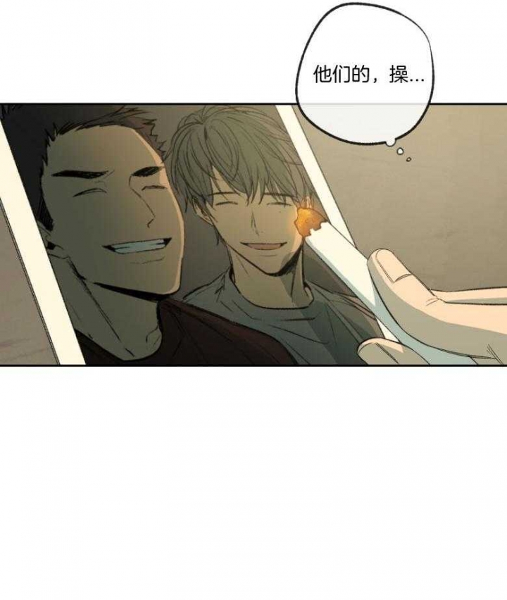 《走失的夜(第I II季)》第176话 第25页