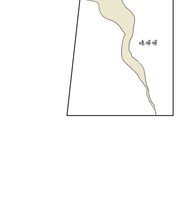 《走失的夜(第I II季)》第176话 第28页