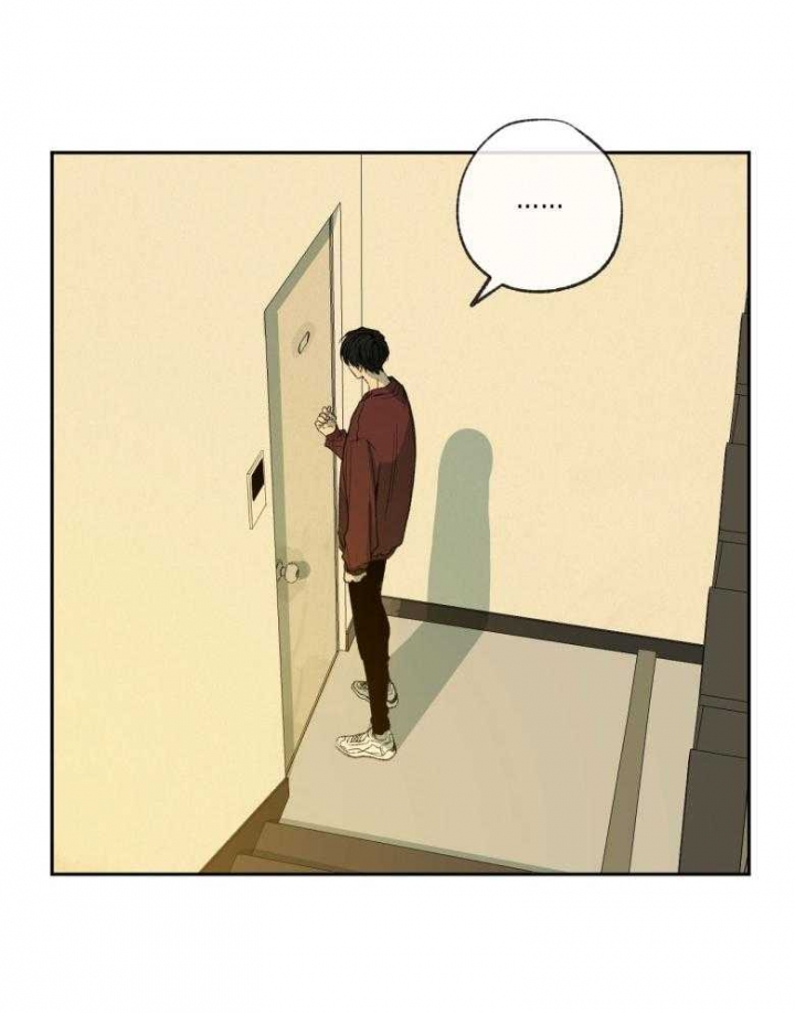 《走失的夜(第I II季)》第179话 第4页