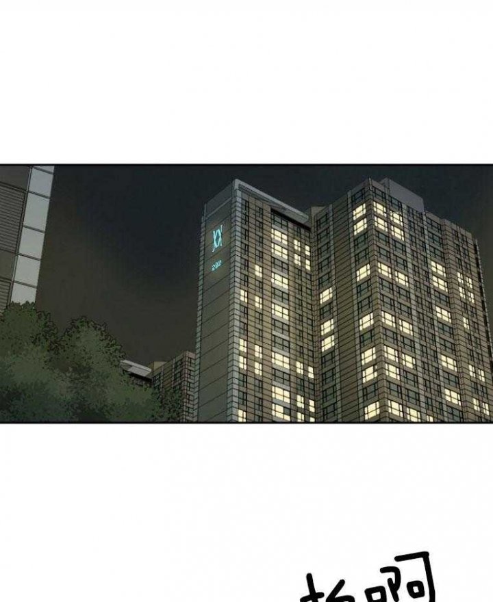 《走失的夜(第I II季)》第180话 第12页