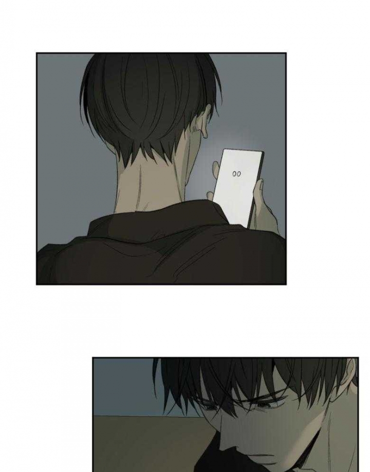 《走失的夜(第I II季)》第180话 第3页
