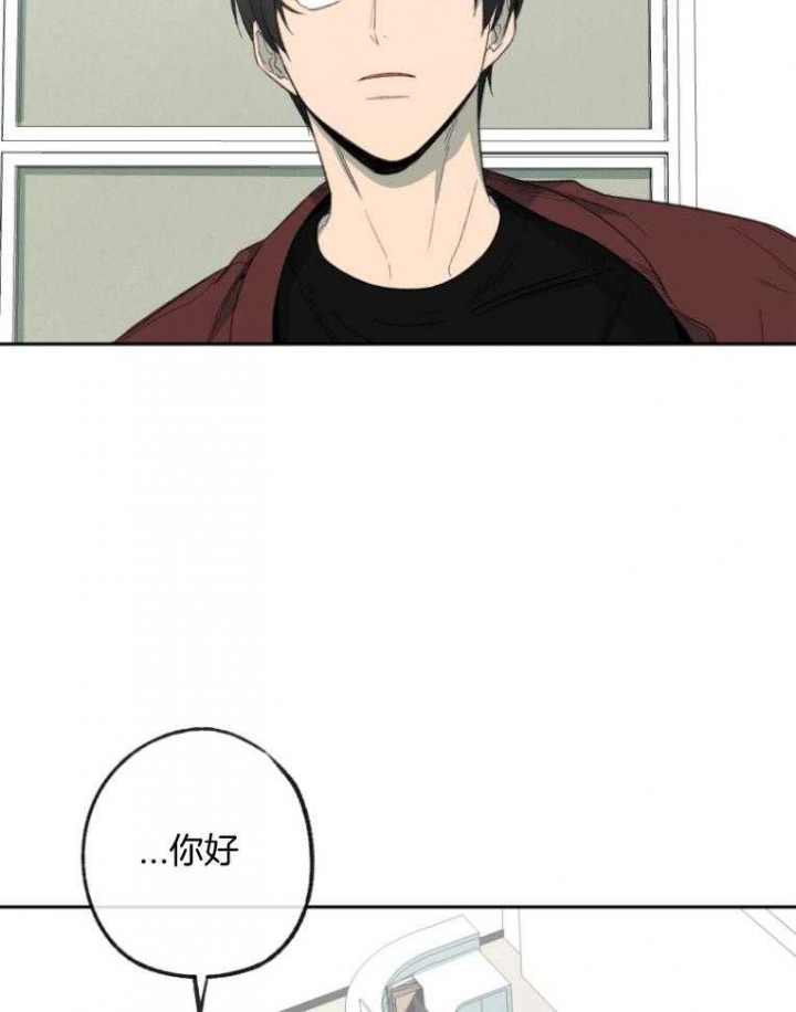 《走失的夜(第I II季)》第178话 第15页