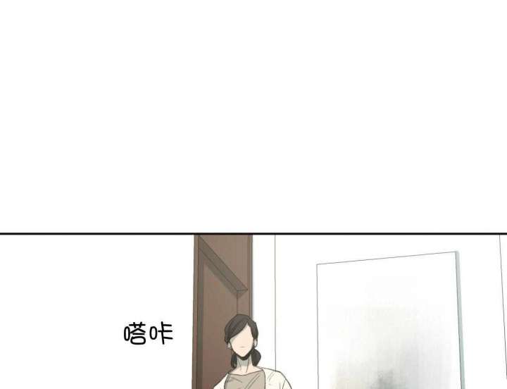 《走失的夜(第I II季)》第183话 第29页