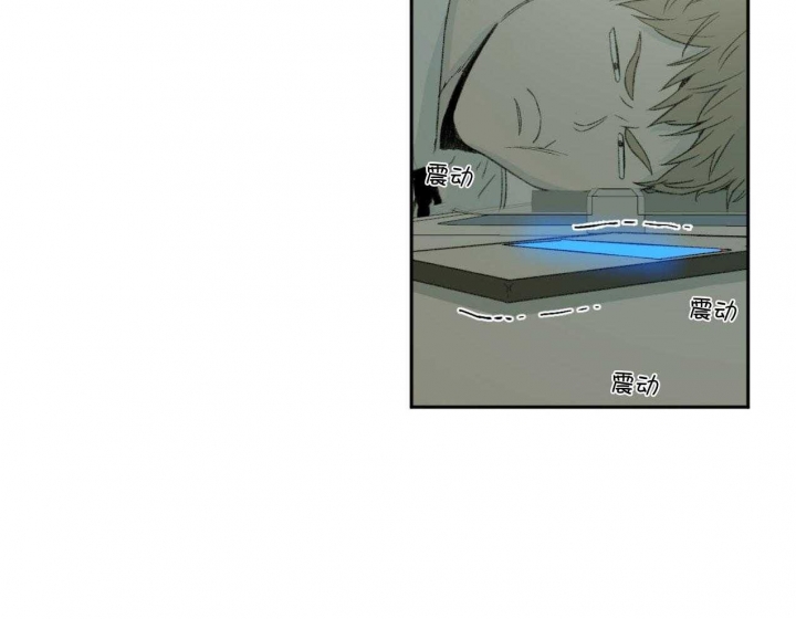 《走失的夜(第I II季)》第185话 第46页