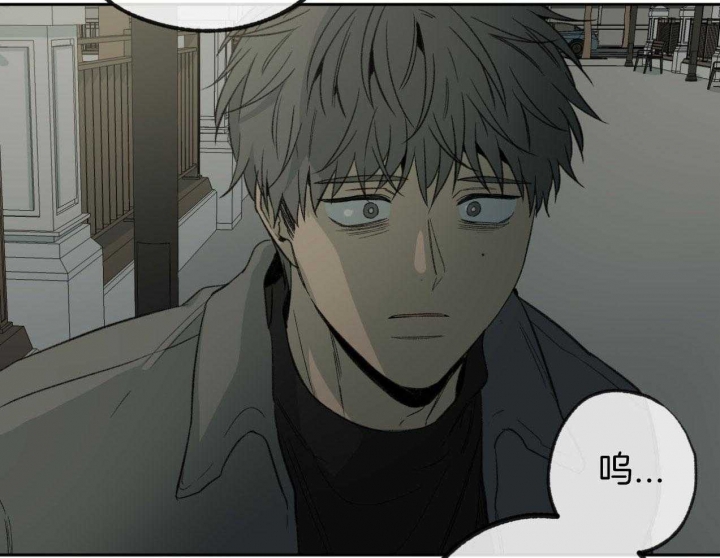 《走失的夜(第I II季)》第185话 第9页