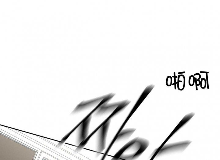 《走失的夜(第I II季)》第182话 第23页