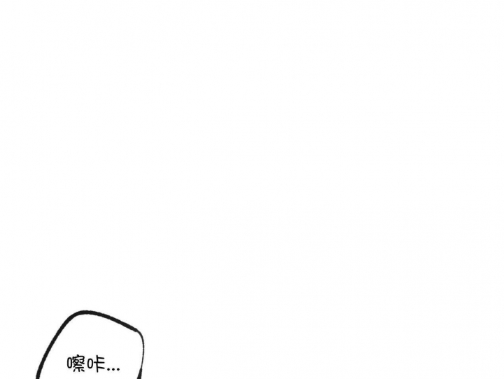 《走失的夜(第I II季)》第184话 第16页