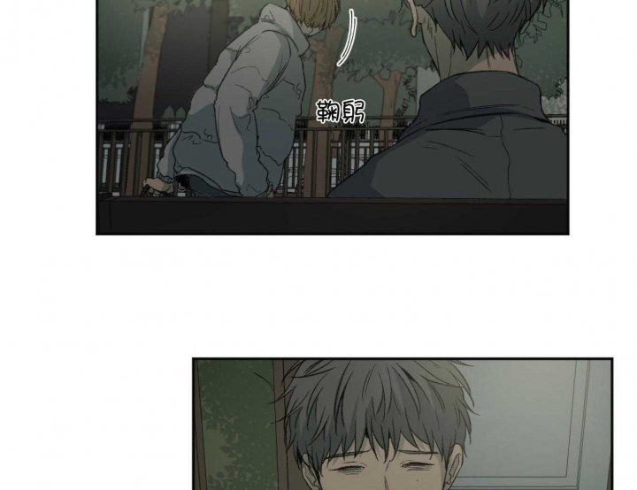 《走失的夜(第I II季)》第184话 第41页