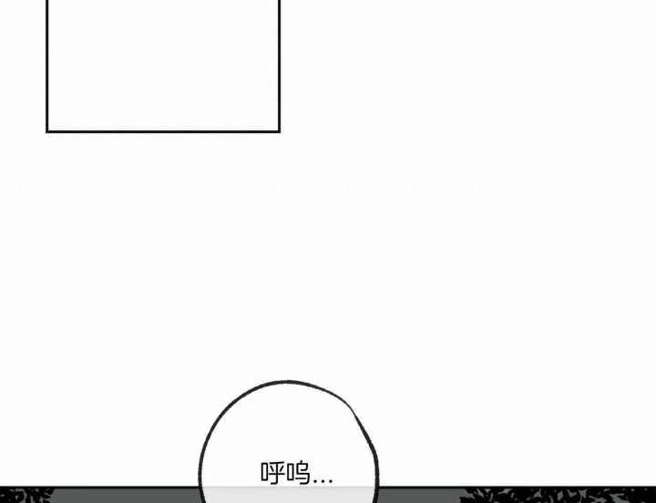 《走失的夜(第I II季)》第184话 第49页