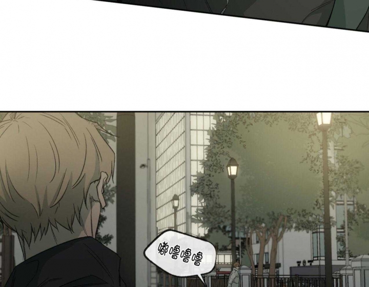 《走失的夜(第I II季)》第184话 第8页