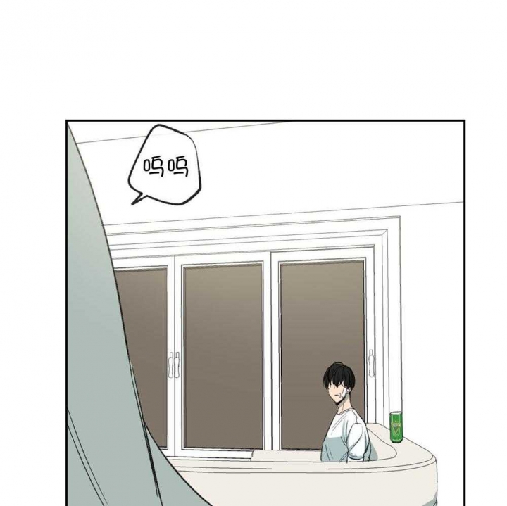 《走失的夜(第I II季)》第188话 第13页