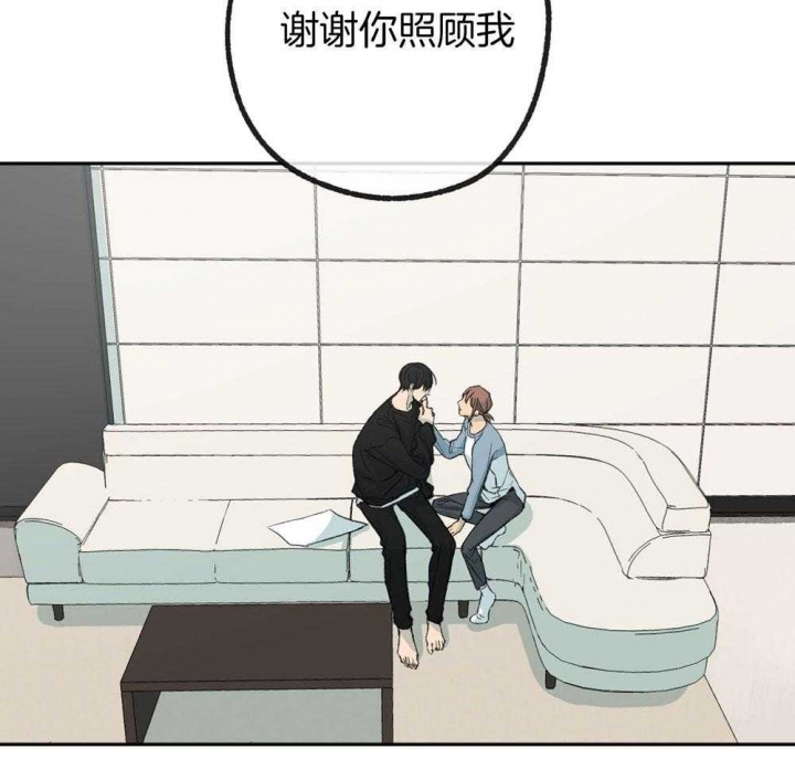 《走失的夜(第I II季)》第188话 第34页