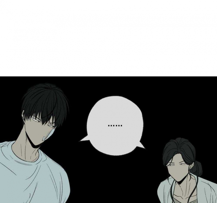 《走失的夜(第I II季)》第188话 第7页