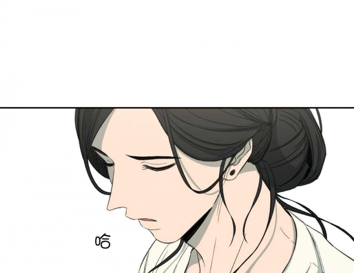 《走失的夜(第I II季)》第186话 第46页