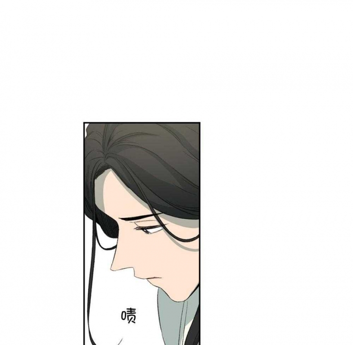 《走失的夜(第I II季)》第189话 第29页