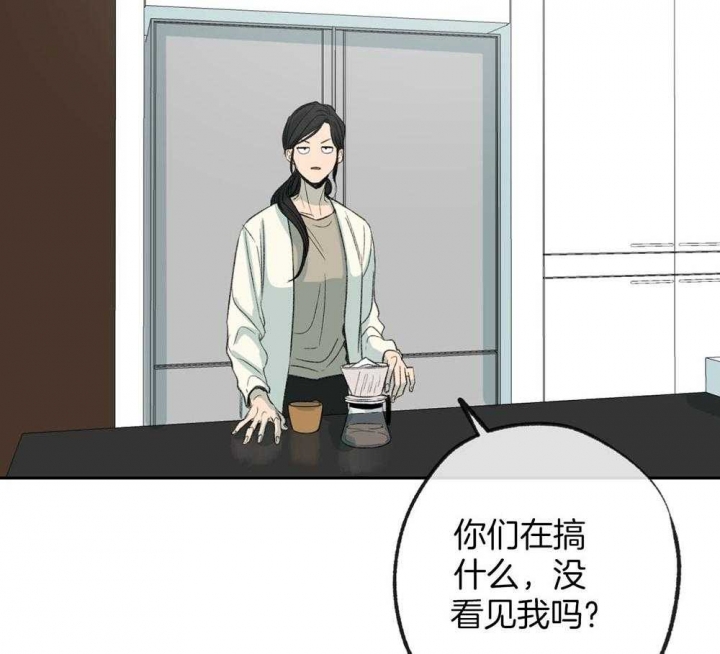 《走失的夜(第I II季)》第189话 第5页