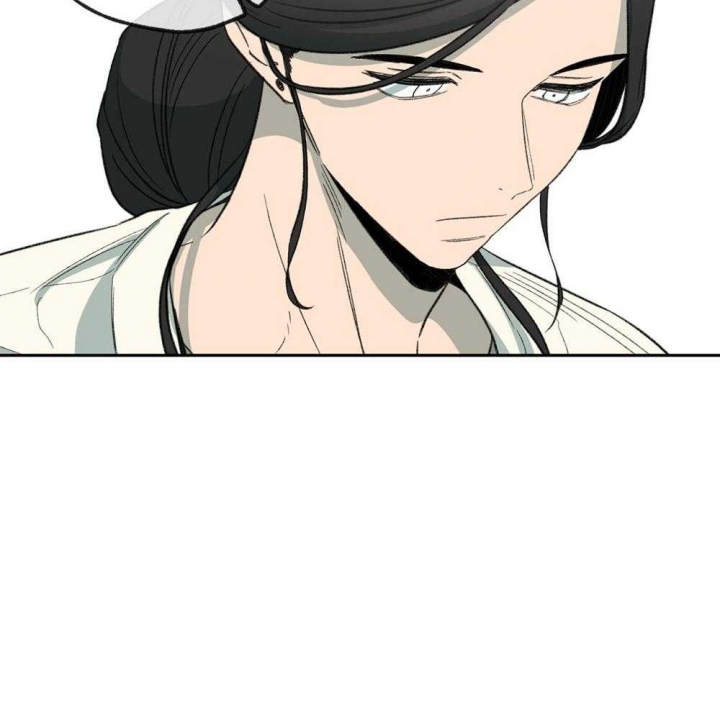 《走失的夜(第I II季)》第187话 第24页
