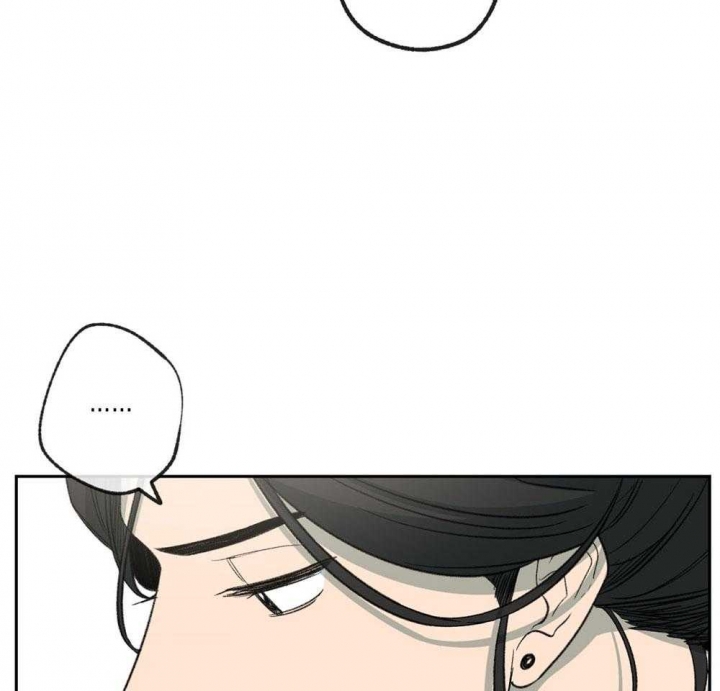 《走失的夜(第I II季)》第187话 第38页