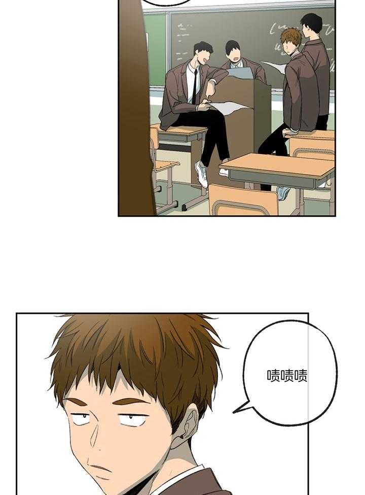 《走失的夜(第I II季)》第190话 第5页