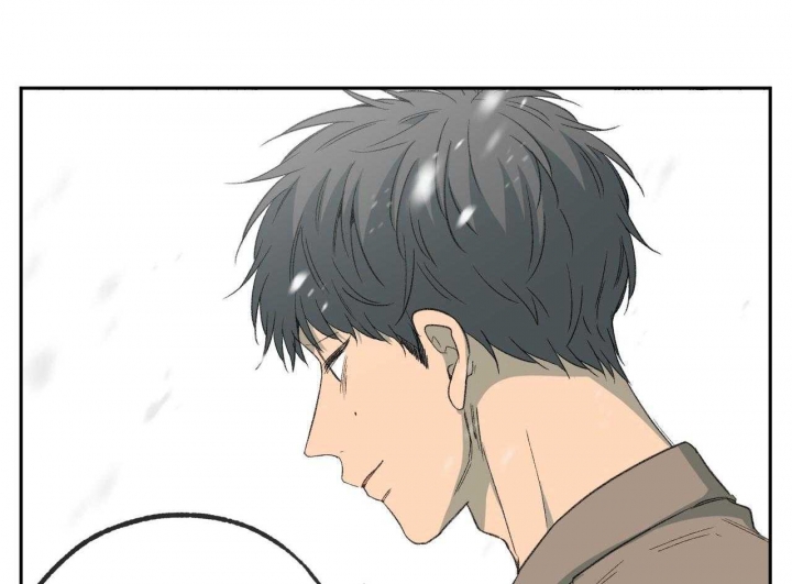 《走失的夜(第I II季)》第195话 第50页