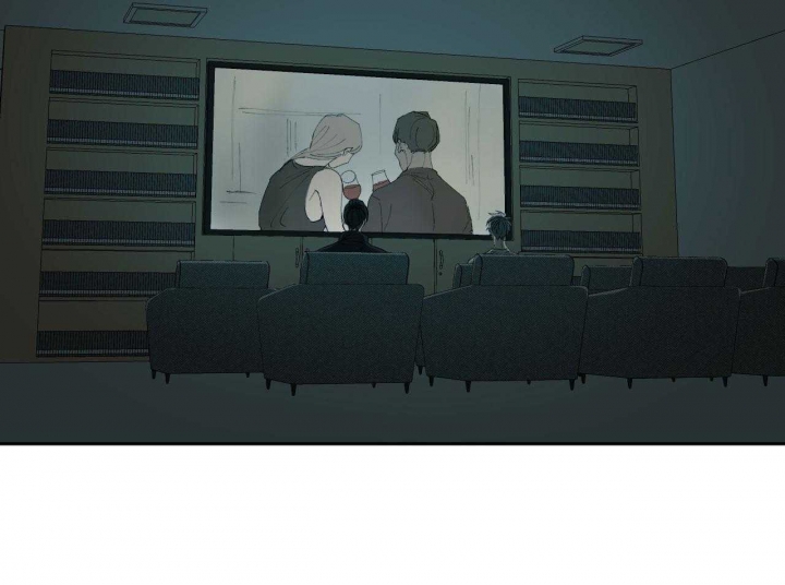 《走失的夜(第I II季)》第195话 第7页