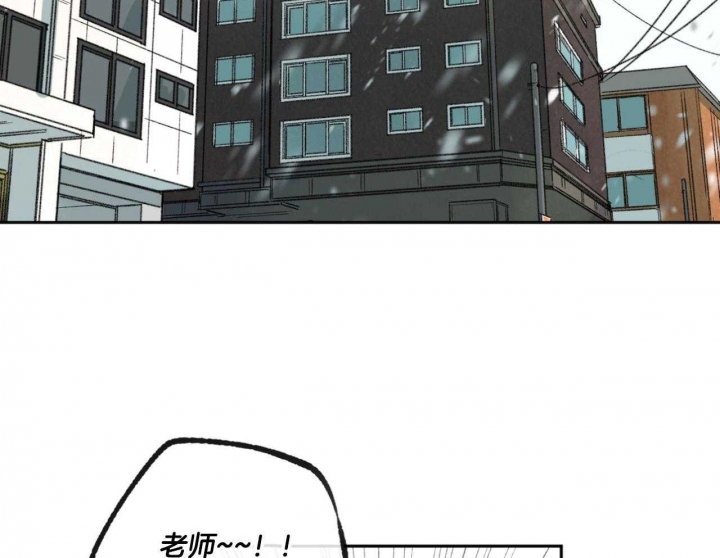《走失的夜(第I II季)》第192话 第2页