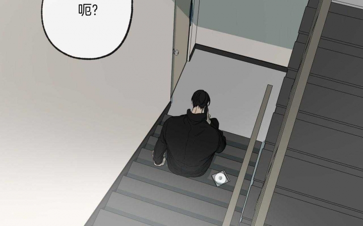 《走失的夜(第I II季)》第192话 第33页