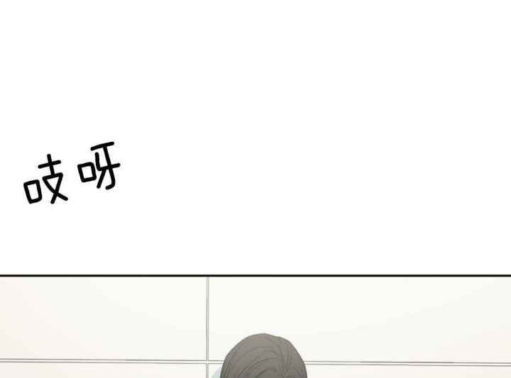 《走失的夜(第I II季)》第191话 第16页