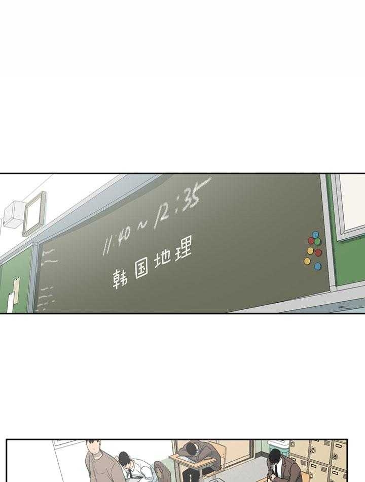 《走失的夜(第I II季)》第191话 第1页