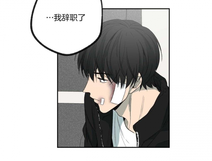 《走失的夜(第I II季)》第194话 第18页