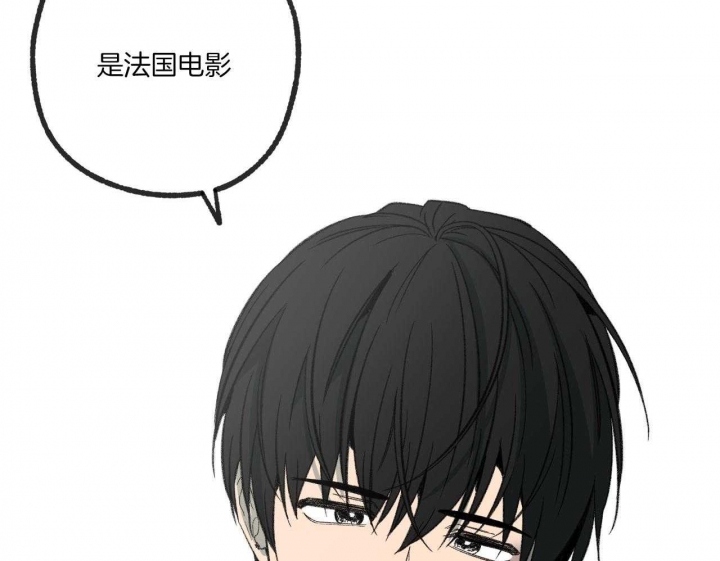 《走失的夜(第I II季)》第194话 第34页