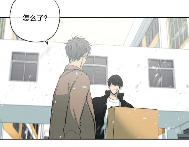 《走失的夜(第I II季)》第196话 第29页