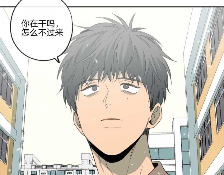 《走失的夜(第I II季)》第196话 第51页