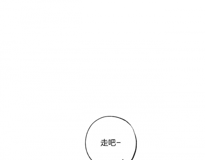 《走失的夜(第I II季)》第196话 第60页