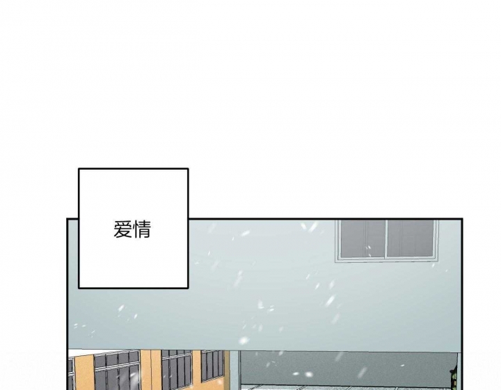 《走失的夜(第I II季)》第196话 第63页