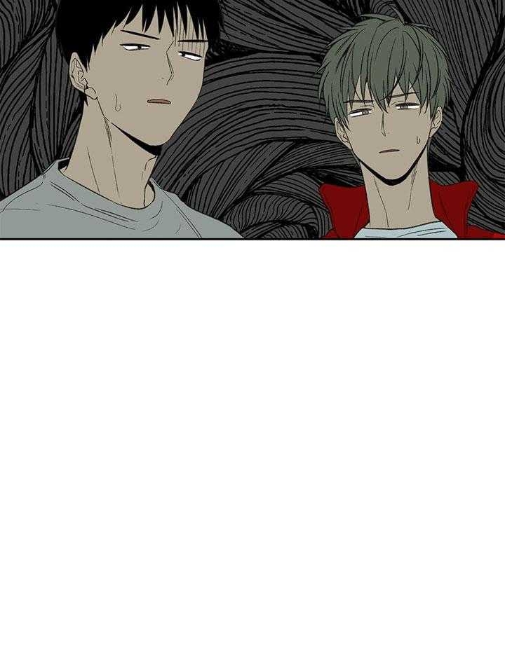 《走失的夜(第I II季)》第200话 第12页
