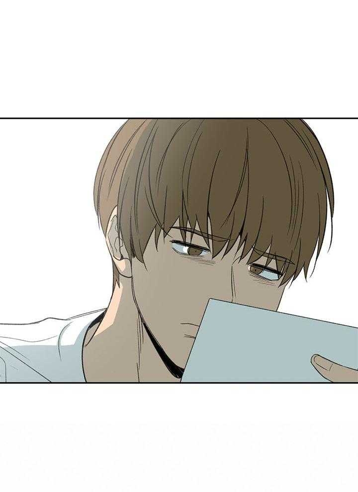 《走失的夜(第I II季)》第200话 第19页